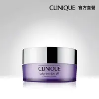 在飛比找momo購物網優惠-【CLINIQUE 倩碧】紫晶卸妝膏125ml