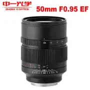 Zhongyi Mitakon Speedmaster 50mm F0.95 MF Lens for Canon EF mount EOS 5D4 5D3 IV