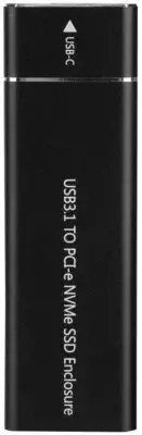 NVMe / SATA Dual Protocol M.2 SSD (M B+M B Key) USB 3.1 Type C Alumium Enclosure