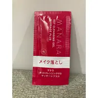 在飛比找蝦皮購物優惠-❤️manara溫熱卸妝凝膠 按摩plus  4g