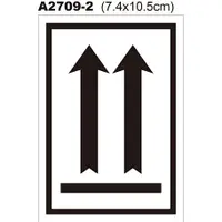 在飛比找蝦皮購物優惠-警告貼紙 A2709-2 警示貼紙 此面向上 箭頭 [ 飛盟