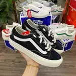 VAN VAULT OLD SKOOL 黑色和天鵝絨塗層高品質運動鞋 - TRANG ANH FASHION 5.0 男