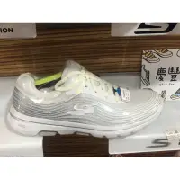 在飛比找蝦皮購物優惠-大灌體育👟 SKECHERS 女健走系列 GOWALK 5 