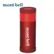 【mont-bell】 ALPINE THERMO BOTTLE 保溫瓶 紅 0.35L 1124765
