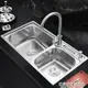 廚房304不銹鋼水槽雙槽一體成型加厚手工單水池洗碗洗菜盆洗手盆