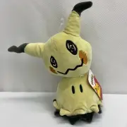 10.5” Mimikyu Plush 2023 Game freak Nintendo Stuffed Pokémon Plush NEW NWT