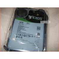 在飛比找iOPEN Mall優惠-JULE 3C會社-希捷Seagate EXOS 10TB 