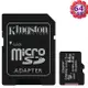 KINGSTON 64GB 64G microSDXC【100MB/s-Plus】microSD SDXC micro SD UHS U1 TF C10 Class10 SDCS2/64GB 金士頓 手機記憶卡