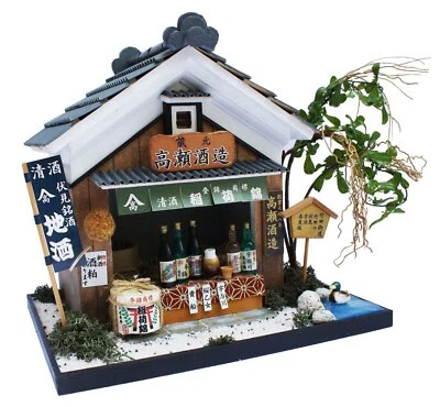 Billy Handmade Doll house Kit Kaido Series Takeda Kaido Fushimi Sake Brewery