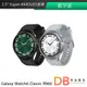 SAMSUNG Galaxy Watch6 Classic 47mm 藍牙版(R960) 智慧手錶 送專用玻貼等好禮