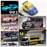 在飛比找蝦皮購物優惠-內有現貨 1/64 YES 鷗翼 ISUZU YM Q車 F