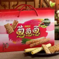 在飛比找蝦皮購物優惠-蔥蔥蔥禮盒 康成食品 宜蘭名產 三星蔥餅乾蛋捲