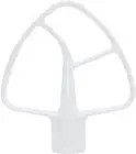 K45B Coated Flat Beater for Kitchen-Aid Stand Mixer. Flex Edge Beater Paddle