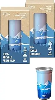 Strix Design SD-185 Aluminum Drink Cup, Thyme, Approx. 20.4 fl oz (570 ml), 4 Packs (2 x 2 Sets), for Events, Outdoors, Recycling
