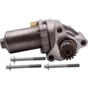 Transfer Case Motor Actuator for BMW ATC-300 E90 E91 E92 E60 325xi 27107546671 (for: BMW)