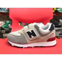 在飛比找蝦皮購物優惠-New Balance NB 紐巴倫 574 中大童鞋 YV