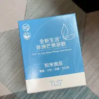 在飛比找蝦皮購物優惠-【買2送1 ㊣品保證】非洲芒果茶飲 美安 芒果茶 30/盒