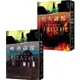警探懸疑天后坎德拉．艾略特之梅西．凱佩奇探員系列(共二冊)：《破鏡謎蹤》＋《烈火謎蹤》【金石堂】