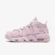 Nike W Air More Uptempo [DV1137-600] 女 休閒鞋 運動 復古 大AIR 球鞋 粉紅