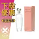 ESTEE LAUDER 雅詩蘭黛 歡沁 女性淡香精 30ML/50ML/100ML ❁香舍❁ 母親節好禮