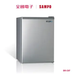 聲寶71L單門定頻小冰箱 SR-C07 【全國電子】