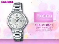 在飛比找Yahoo奇摩拍賣-7-11運費0元優惠優惠-CASIO手錶專賣店 國隆_CASIO SHEEN完美展現優