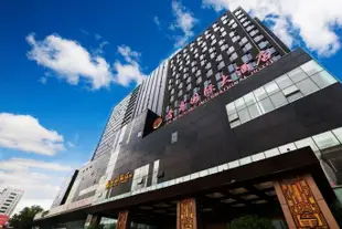 山西晉商國際大酒店Jin Merchant International Hotel