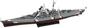 Pit Road W261NH 1/700 Skywave Series German Battleship Bismarck (Tirpitz Makable) Flag, Flagpole, Ship Name Plate with Etched Parts, Plastic Model