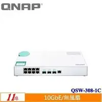 在飛比找PChome商店街優惠-QNAP QSW-308-1C 11埠無網管型交換器 (台灣