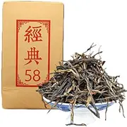 Promotion Sale! Classical 58 Series Organic Decaf Black Tea 180g (0.40lb) Premium Dian Hong, Famous Yunnan Organic Decaf Black Tea dianhong Tea Green Food