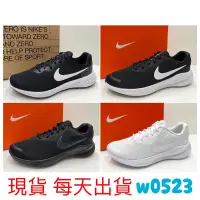 在飛比找蝦皮購物優惠-現貨 NIKE 男女 慢跑鞋 REVOLUTION 7 黑白