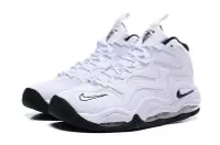 在飛比找Yahoo!奇摩拍賣優惠-【海外代購】NIKE AIR PIPPEN 籃球鞋 白底黑勾