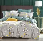 Duvet Cover King, 600 Thread Count Cotton Grey Branch with Yellow Turquoise P...