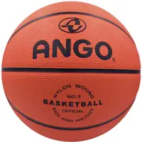 在飛比找蝦皮商城優惠-【ANGO】經典深溝籃球 橘 7號籃球5號球女子籃球 校隊訓