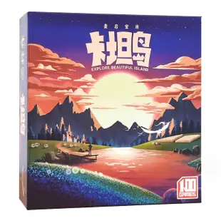 [台灣公司 開立發票] CATAN 卡坦島 卡牌桌遊 經營遊戲 多人家庭休閒聚會 益智遊戲 策略遊戲 GC72