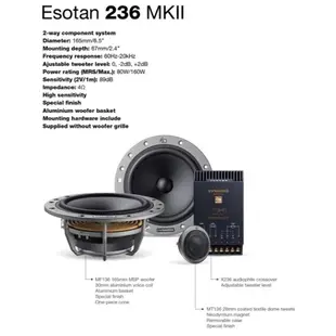【鐘鳴汽車音響】DYNAUDIO 丹麥 ESOTAN 236  MKII 6.5吋2音路分音喇叭