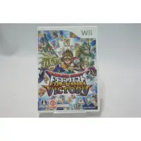 在飛比找Yahoo!奇摩拍賣優惠-[耀西]二手 純日版 任天堂 Wii 勇者鬥惡龍 怪獸戰鬥之