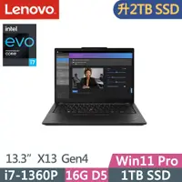 在飛比找PChome24h購物優惠-Lenovo ThinkPad X13 Gen4(i7-13