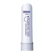 2pcs Nasal Inhaler Stick Natural Eucalyptus Peppermint Nose Stick for Driving
