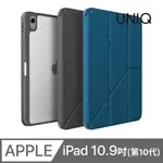 UNIQ MOVEN 磁吸帶筆槽透明平板保護套 IPAD 10.9吋 (2022/第10代)