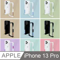 在飛比找PChome24h購物優惠-Telephant 太樂芬 iPhone 13 Pro NM