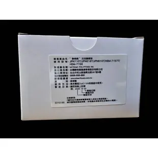 OMRON 歐姆龍 HEM-1000 HEM1000  變壓器 有任何問題直接利用聊聊