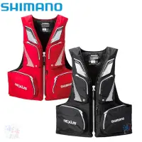 在飛比找蝦皮商城優惠-《SHIMANO》VF-142Q  釣魚救生衣 (鴻海釣具企