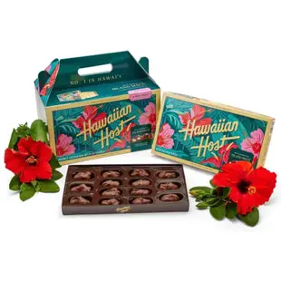 現貨-夏威夷豆巧克力禮盒 Hawaiian Host