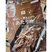 在飛比找蝦皮購物優惠-日本代購🇯🇵｜日本7-11 零嘴 魷魚條🦑
