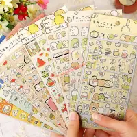 在飛比找蝦皮購物優惠-🦀️🦀️客製化日本SAN-X角落生物 文具手帳日記裝飾燙金卡
