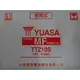 全館免運費【電池天地】YUASA 湯淺 TTZ10S 10號重型機車電池 機車電瓶 正廠零件