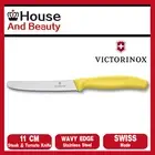 Victorinox Classic Serrated Steak & Tomato Knife Round Tip 11cm Wavy Edge Yellow
