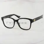 【LOOK路克眼鏡】GUCCI 光學眼鏡 黑框 雙G GG1340O 001