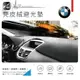 8An【尊爵黑 麂皮絨避光墊】台製 適用 BMW F22 F48 F16 F26 F36 F32 F45 F34 F20